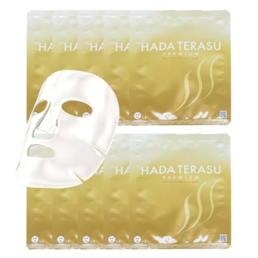 HADA TERASU ハダテラス バイオセルロースフェイスマスク 1枚入 10点セット シートマスク フェイスパック ストラッシュコスメ サロン監修 ALL IN ONE FACE MASK PLE