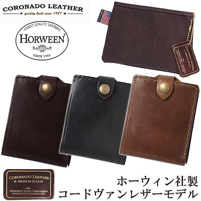 Qoo10] CORONADO LEATHER コロナ