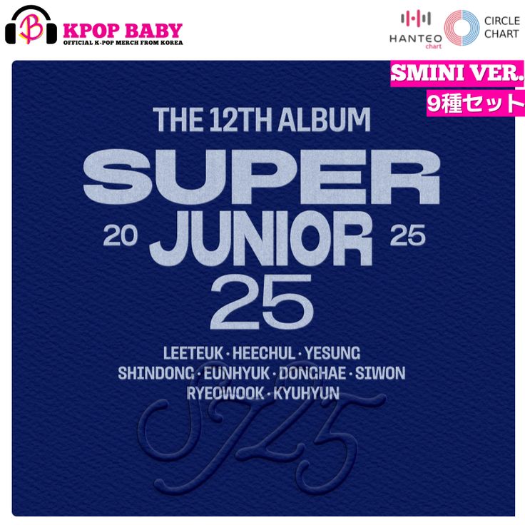 ONLINE特典 + 8種セット JEWEL CASE Ver. G-DRAGON 正規３集アルバム Übermensch 韓国チャート反映 GD Ubermensch