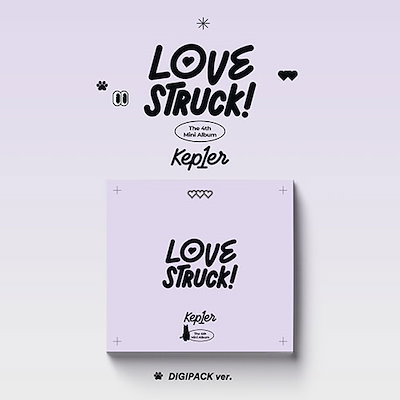 Kep1er LOVESTRUCK! 未開封6点セット K-POP | yucca.com.mx