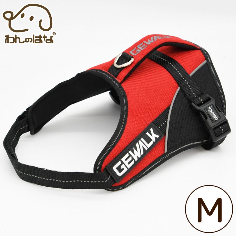 【GEWALK】ワイルドエクスプローラーハーネス【M】全4色