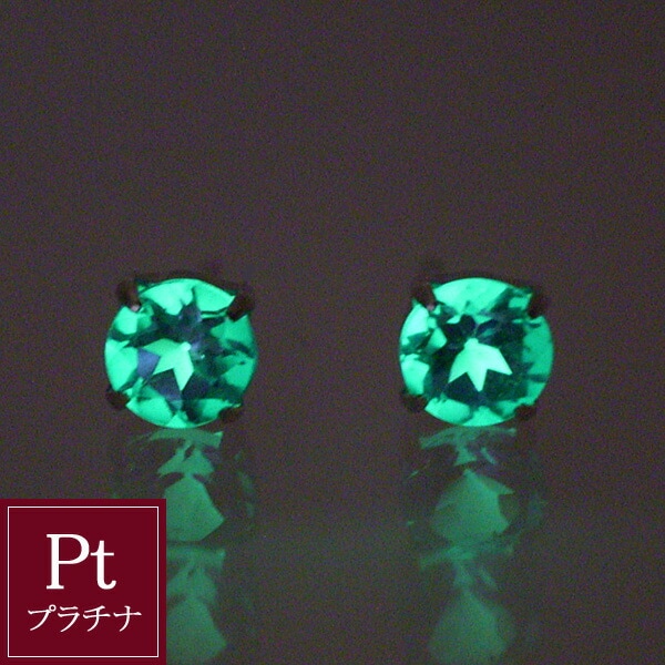 なんと暗闇で光る プラチナ製 ブルートパーズ ピアス 品番E-001　2営業日前後の発送予定