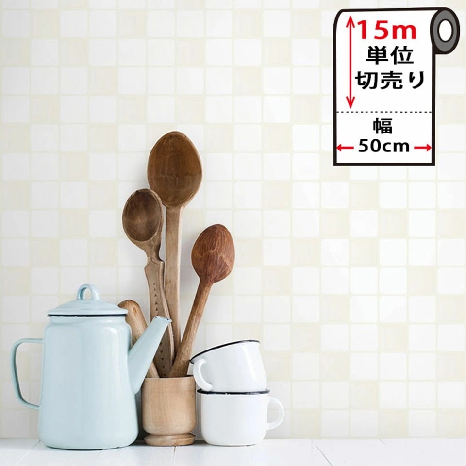 壁紙 白 シール はがせる クロス のり付き 【 白いモザイクタイル柄の貼ってはがせる壁紙シール 】【 お得な壁紙15mセット 】 モザイクタイル シート [ホワイト] モザイクタイルシール のり付き