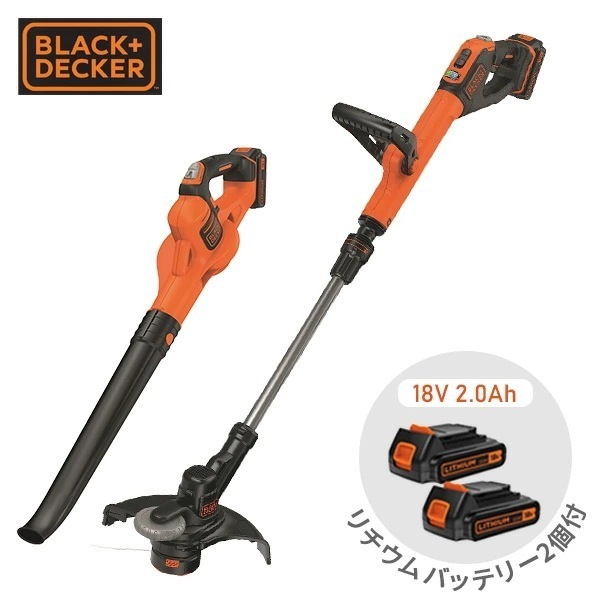 18Vナイロントリマー+ブロワ―コンボセット GLGW18C