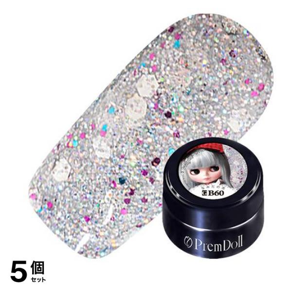 Cell Cube ハンディークリーナー CC-VC01-LC 薄桜 ポーム バキューム