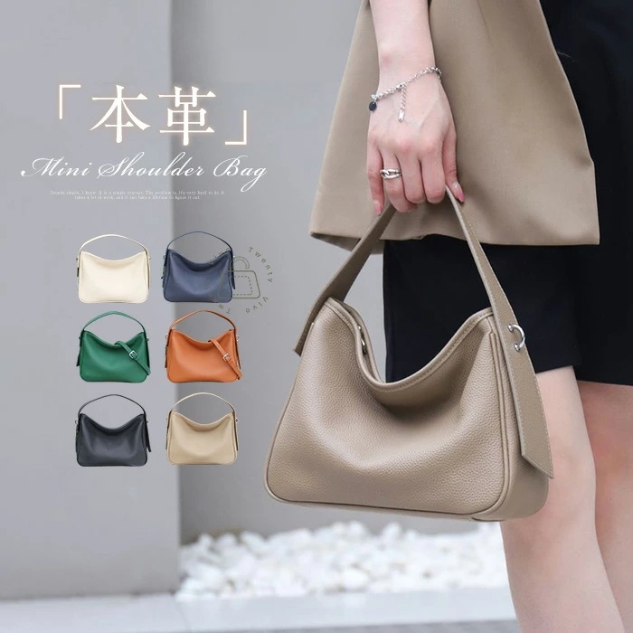 本革 ショルダーバッグ レディース 斜めがけ 大人 小さめ バッグ 牛革 斜めがけバッグ ミニバッグ 軽量 大人 レザーバッグ 肩掛け 鞄 ミニショルダーバッグ 通勤 小さい 柔らか おしゃれ 大人