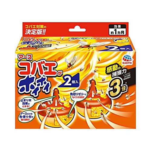 コバエがホイホイ 2個入り × 3個セット 5,123円