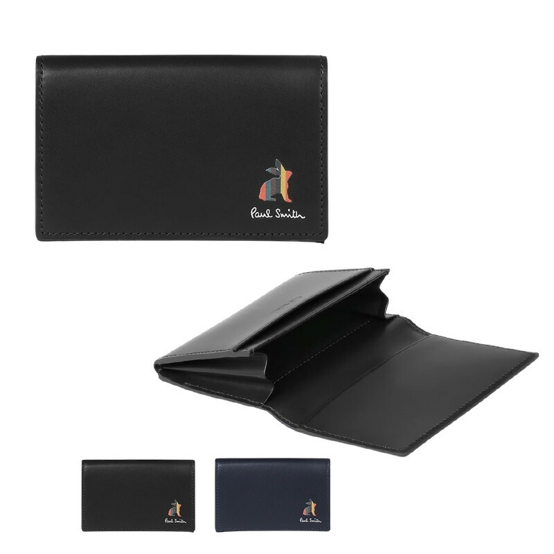 名刺入れ メンズ マーケトリー ブライトストライプ ラビット 813018 P903 喜ばれるギフト