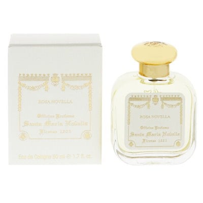 誰も言わなかったアロマテラピーの本質(エッセンス) 誰も言わなかった