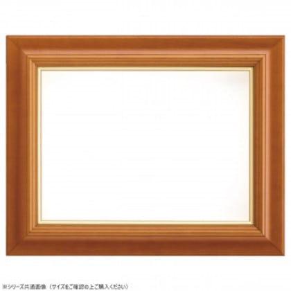 大額 油額 7762 F6 チーク