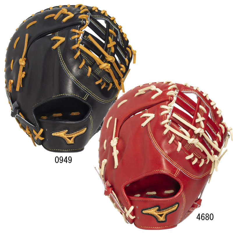 硬式用 ミズノプロ Classic 一塁手用 クロスウェブ型 グラブ袋付 BSS限定 野球 一般 硬式 グラブ 限定 ファーストミット 26SS(1AJFH34110)