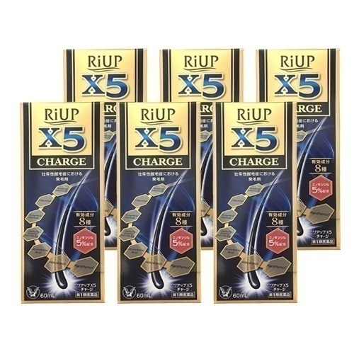 リアップX5チャージ:60mL入×6本 【第一類医薬品】 ご購入後・薬剤師からのメール(Qpost)に必ずご返信ください 【2日以内にご返信がなければキャンセル】発毛 育毛 男性用 ミノキシジル 6個