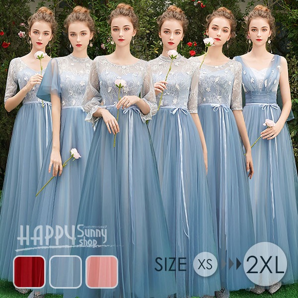 ロングドレス 演奏会 黒 ドレス 立ち襟 パーティードレス 大きいサイズ ピアノ 発表会 袖あり 袖付き 長袖 大きいサイズ 二次会 花嫁 結婚式 卒業式 謝恩会 披露宴 成人式 お呼ばれ 20代 3