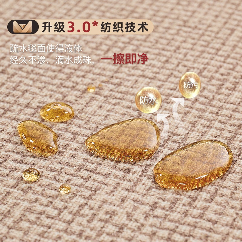 【速達!】キッチンマット滑り止め油拭き無洗たく専用フットマット戸口家庭用防水耐汚れ全舗装カーペット