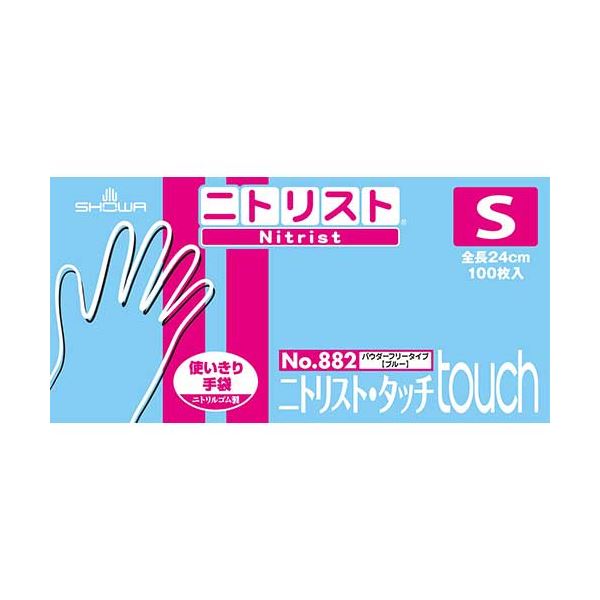 ニトリストタッチ No.882 S 100枚10箱