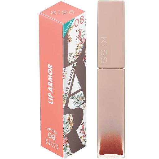 【専用 】キス Kiss リップアーマー 8本セット Qoo10] KiSS(キス) リップアーマーX 08