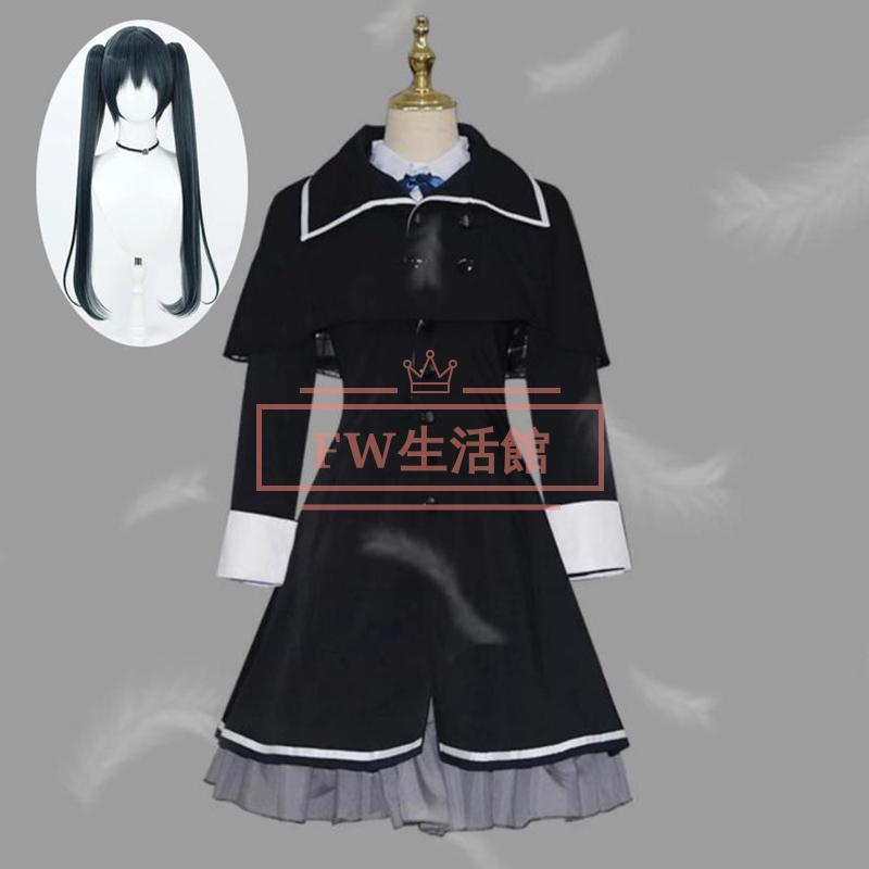 サクラノ刻 -櫻の森の下を歩む- 本間 心鈴 ほんま みすず コスプレ衣装 コスチューム 演出服 アニメ ゲーム ハロウィン cosplay 変装