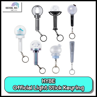 Qoo10 | アミボム キーホルダーの検索結果(人気順) : アミボム