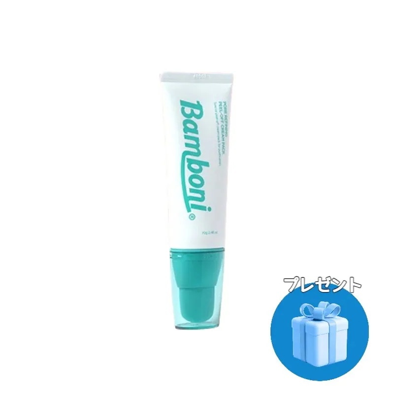 バンボニ ピールオフクリームパック 70g 5,306円