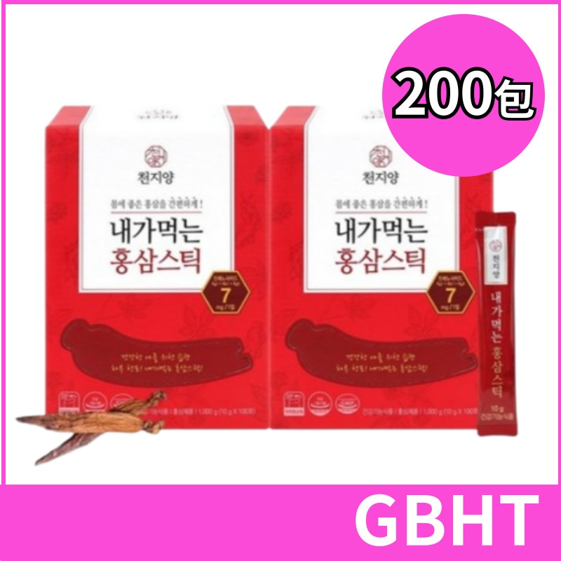 [1+1]チョンジヤン 紅参スティック 100包 紅参液 6年根 サポニン ジンセノサイド 携帯簡便 免疫力強化 10mg/高麗人参 スティック100包