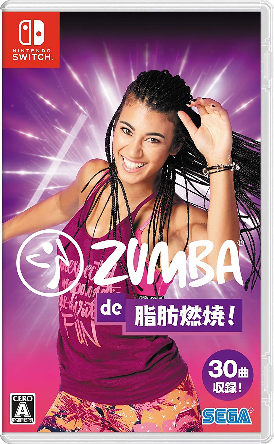 Sega Zumba De 脂肪燃焼 Nintendo Switch 価格比較 価格 Com