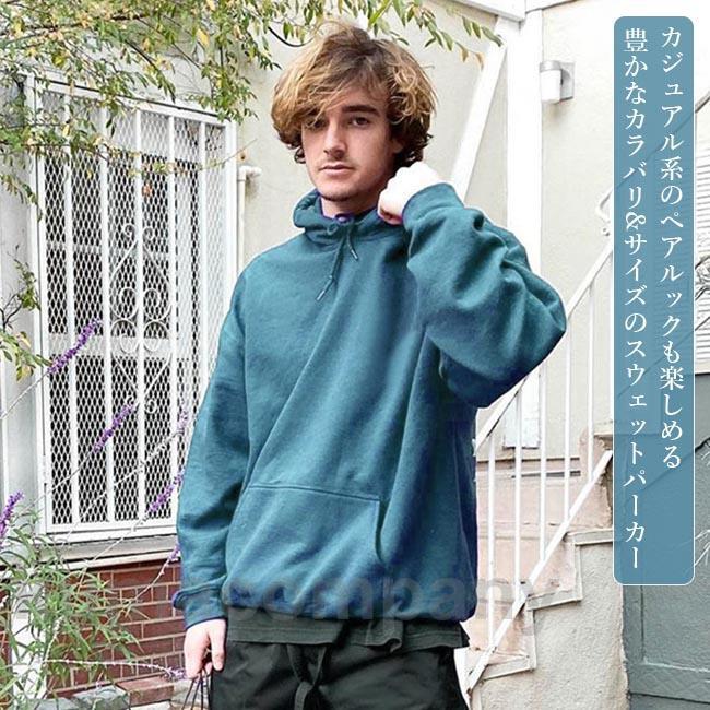 スウェットパーカー メンズ トレーナー スウェットジャージ ジャージ レディース パーカー スウェット プルオーバー 無地 ペアルック