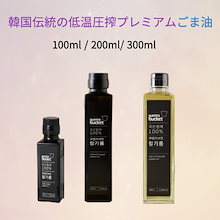 Qoo10 | 「Queensbucket」のブランド検索結果(人気順