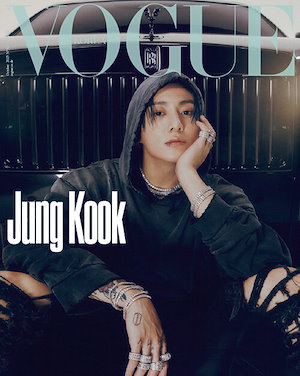 Vogue Korea 2023. 10月号 表紙: BTSジョングク ボーグ JUNG KOOK カバー 写真 インタビュー 4種エディション