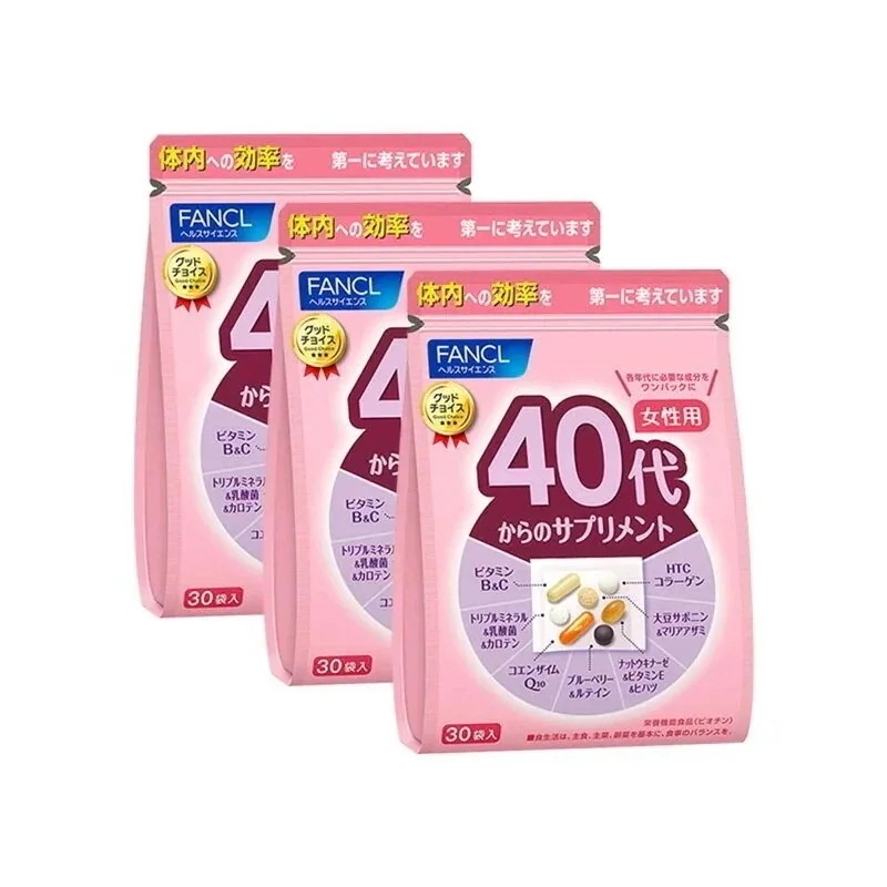 40代からのサプリメント 女性用(栄養機能食品) 45-90日分 [サプリメント 健康食品 健康 ]