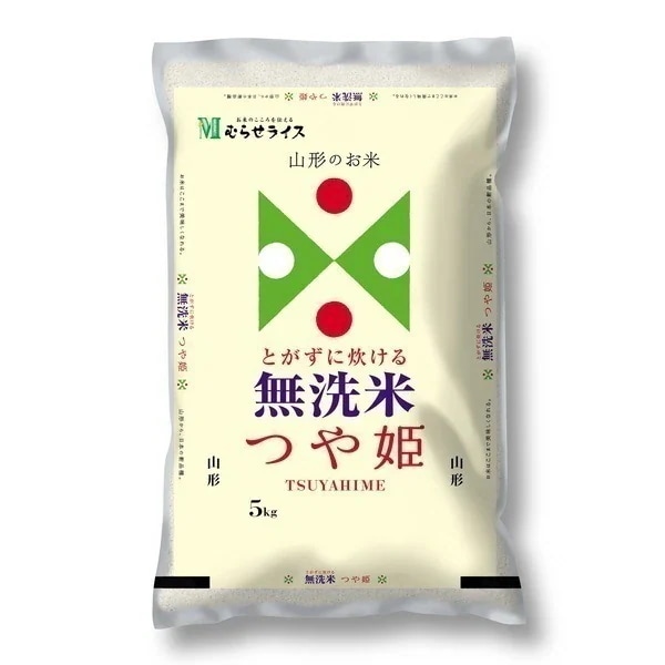 令和七年度産 山形県産 つや姫 無洗米 5kg メーカー直送