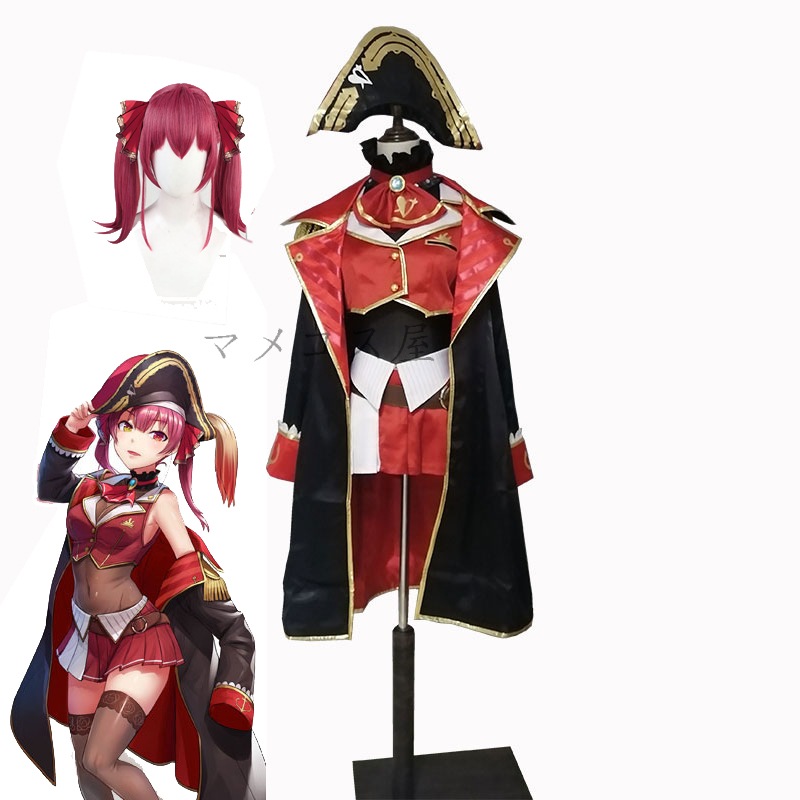 バーチャル YouTuber Vtuber 宝鐘マリン コスプレ衣装 変身 仮装 ステージ服