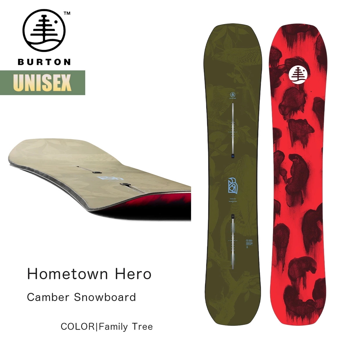 スノーボード 板 25-26 ファミリーツリー ホームタウン ヒーロー キャンバー W26JP-222451 Family Tree Hometown Hero Camber Snowboard
