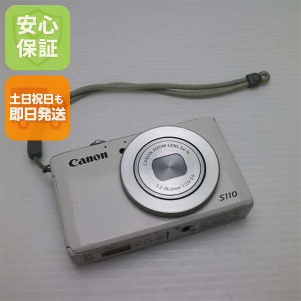 美品 PowerShot S110 ホワイト デジカメ Canon 211
