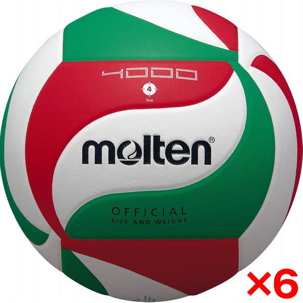 6個セット バレーボール 4号球 バレーボール4000 V4M4000