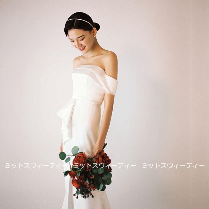 韓国ファッション大きいサイズ ブライダル 白 ウェディングドレス 演奏会 パーティードレス 結婚式 ロングドレス オフショルダー 二次会 花嫁 スレンダードレス 海外挙式 披露宴
