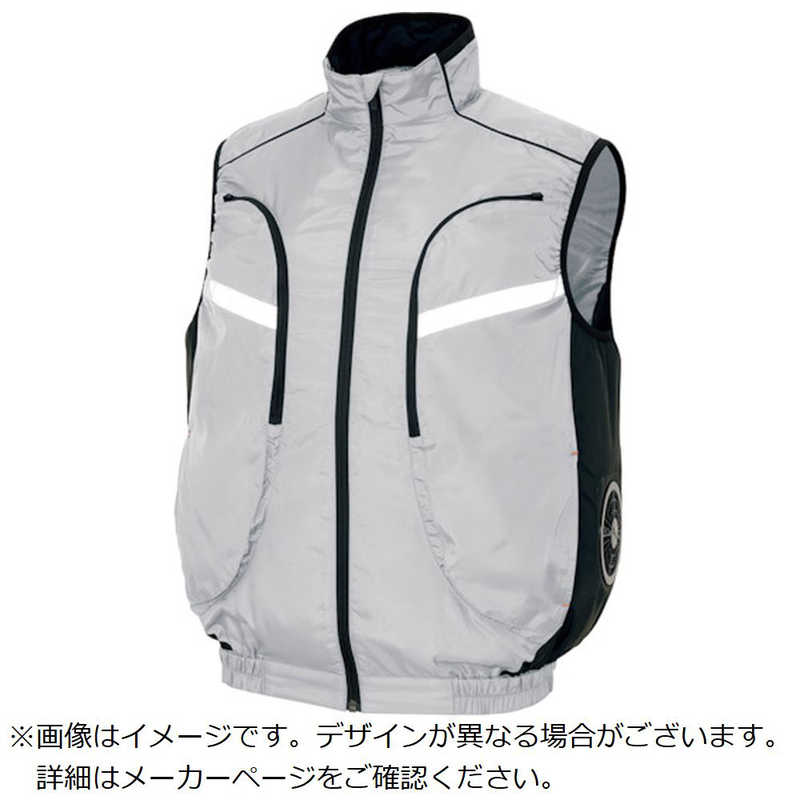 アイトス　物流作業対応型 空調服ベスト ( 空調服 TM) シルバー 6L　AZ501950036L