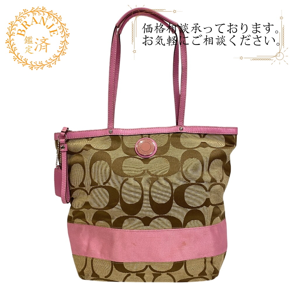 23772 シグネチャー キャンバス トートバッグ ピンク ブランド