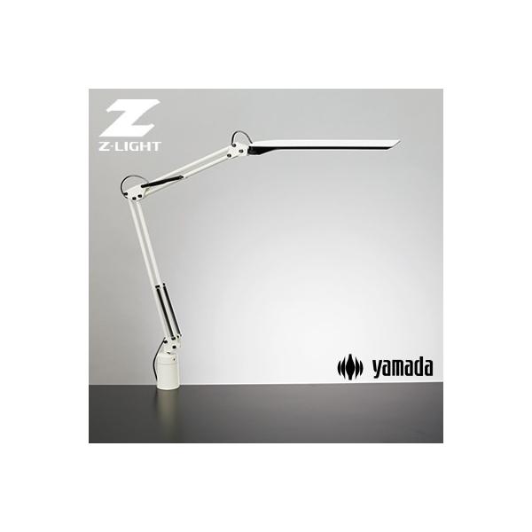 山田照明 Zライト LEDデスクライト 調光・調色タイプ Z-N1100W ホワイト×ブラック 工場作業用照明 【送料無料】