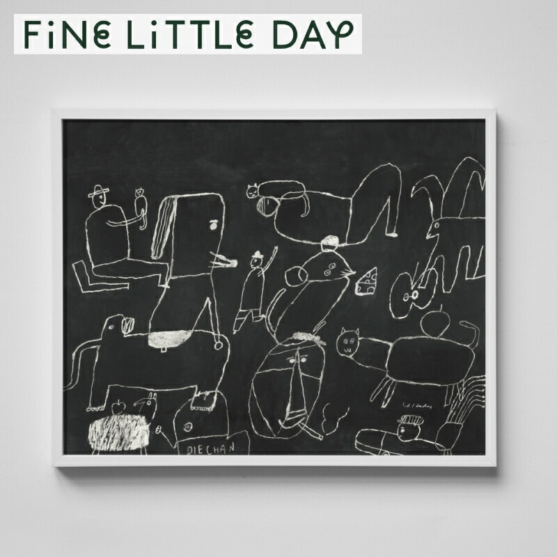 ファインリトルディ　アートポスター　DOODLE DOO (Yoshiko Hada) Fine Little Day 40X50 インテリア おしゃれ 北欧 白 黒
