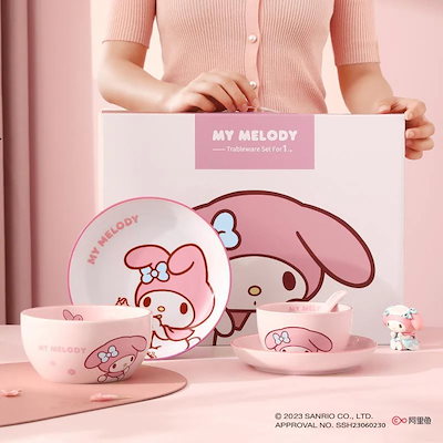 【希少】Sanrio／サンリオ　マイメロ　未使用 食器4点セット 希少】Sanrio／サンリオ マイメロ 未使用 食器4点セット