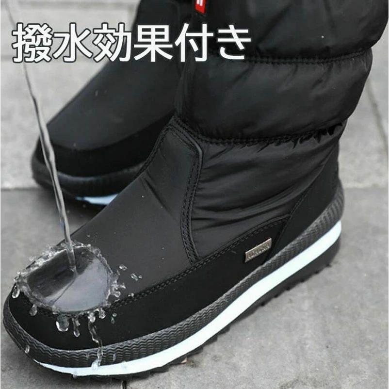 スノーブーツ ブーツ レディース スノーシューズ ロング ブーツ ロングスノーブーツ 長くつ 長靴 雪 雪用 キャンプ フェス ガーデニング 防水 防滑 撥水 防寒シ