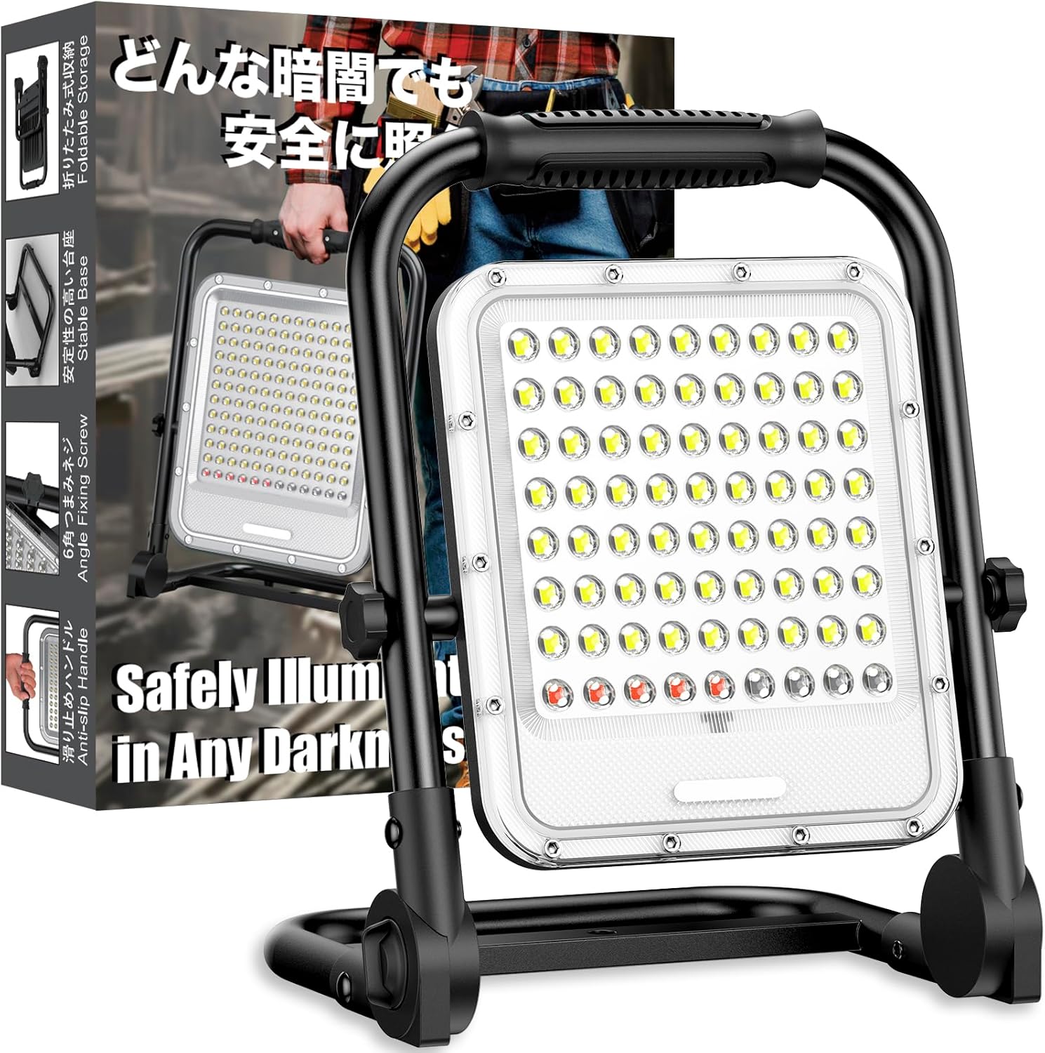 KIWEN 投光器 充電式 led 作業灯 200W 22000LM 超高輝 16000mAH大容量 携帯型 台座型 屋外照明 LEDライト 6500K 3段階明るさ+SOS 折り畳み式 持ち運びやす