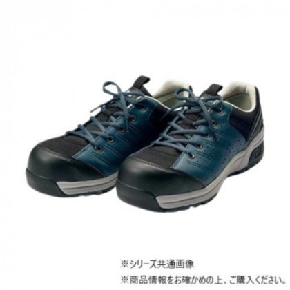 ユニット 先芯入りスニーカーネイビー28.0cm 873-64-11