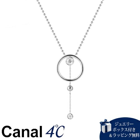 4cc519299【送料無料】【ラッピング無料】カナルヨンドシー Canal 4℃ カナル4℃ Early Summer Collection シルバー ネックレス キュービックジルコニア ブランド