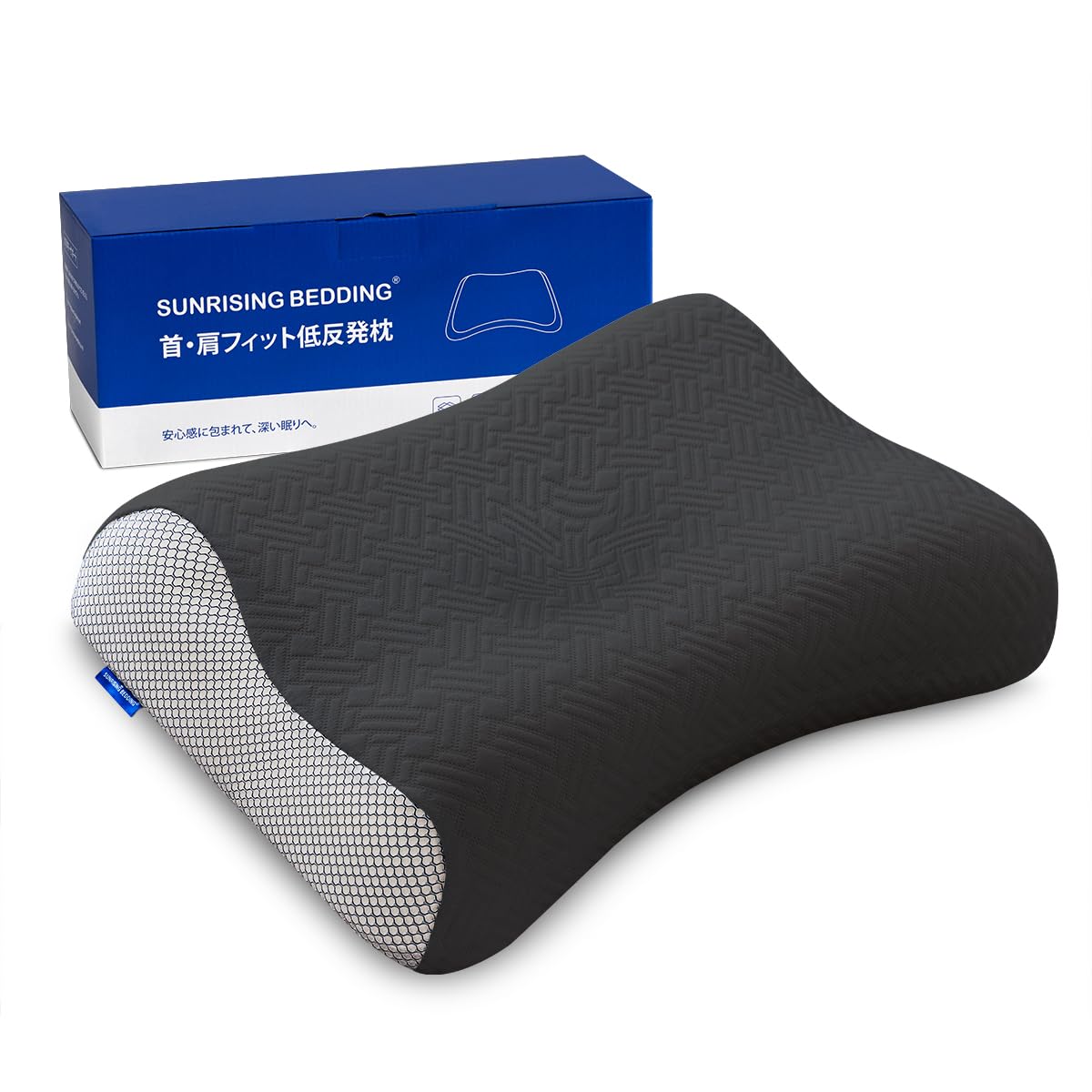 低反発 枕 首が痛くならない 安眠 枕 高め 横向き 枕 首 肩 フィット まくら 眠れる ピロー 枕 高さ調整 寝やすい 枕 真ん中窪み pillow 枕 大きめ 幅64cm×奥行40cm Sunr