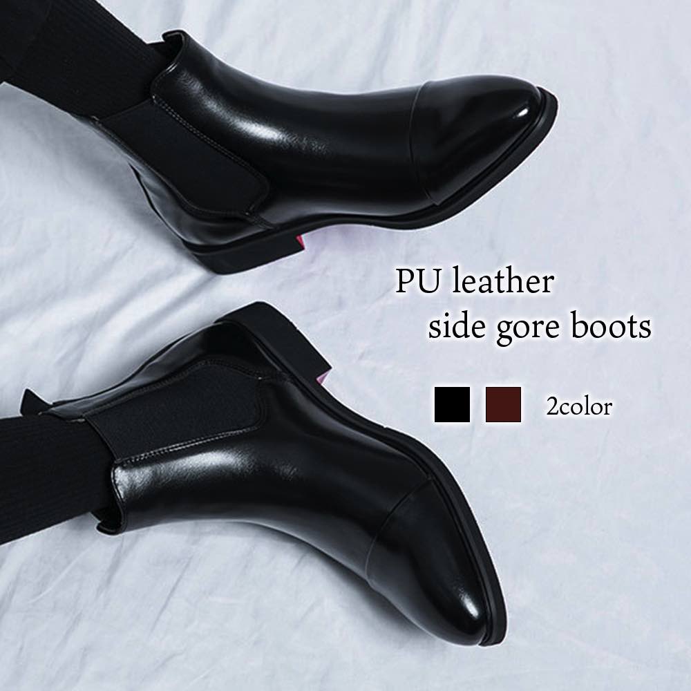 ブーツ メンズ PUレザーサイドゴアブーツ 靴 防水 フロント ハイカット ファスナー ジッパー 春 あったか 黒 モード 秋 サイドジップ 夏 ワーク 滑らない 洗える 冬 革 防寒 完全 暖かい