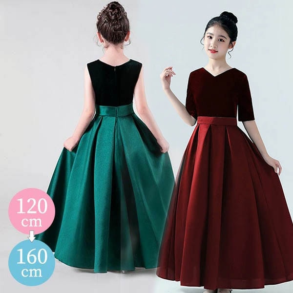 ピアノ発表会 中学生 ワンピース ドレス 女の子 ロング丈 ファスナー ワンピース Vネック ノースリーブ 袖付きドレス 演奏会 お姫様 グリーン 着やせ 上品 エレガント 女の子 フォーマル 結婚式