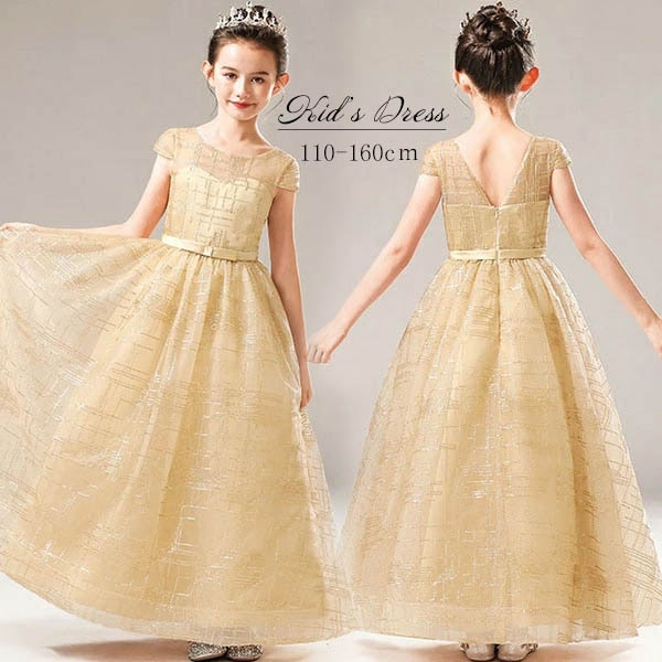 ピアノ発表会 ドレス ロング丈 子供ドレス ワンピース お姫様 着やせ シャンパン 上品 エレガント 女の子 結婚式 子供 フォーマル キッズドレス 110/120/130/140/150/160