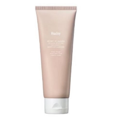 ヘクスリーインテンスモイスチャートリートメントモロカンガードナー200mL韓国Kビューティースキンケア学校軍隊寮空港出国