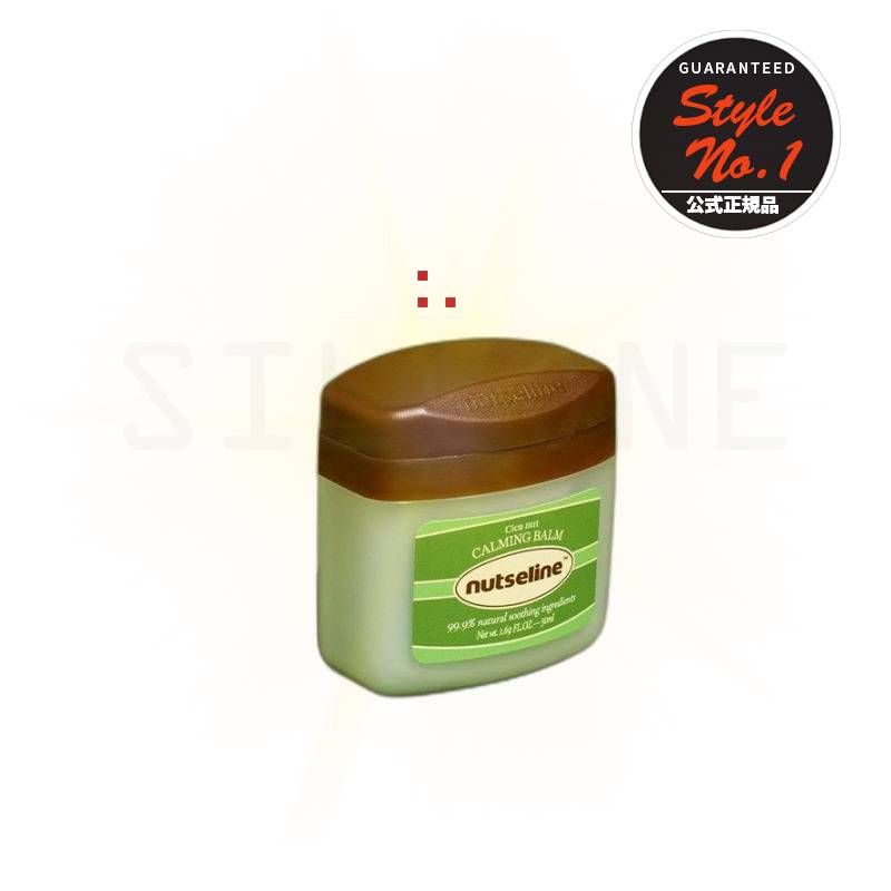 シカナッツカミングナイト（ビーガン）110ml